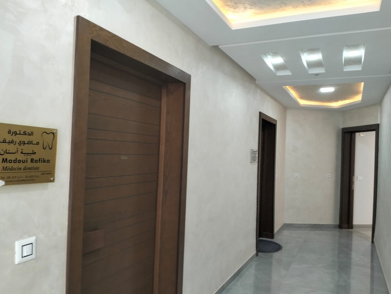 Ain Zaghouan Ain Zaghouan Bureaux & Commerces Autre Cabinet mdical de standing 65m2