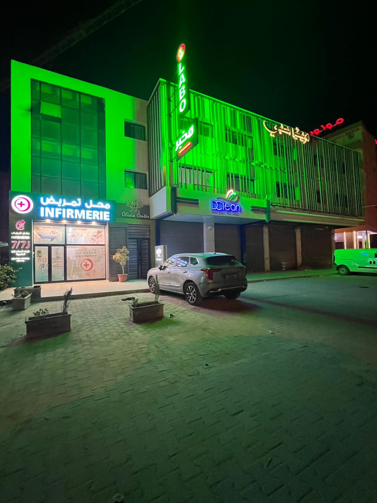 La Marsa El Aouina Bureaux & Commerces Bureau Bureau de 56m2  l'aouina