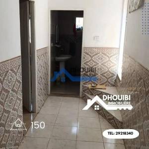 Kairouan Nord Cite Okba Vente Maisons Maison a  avec etage kairouan ref145a