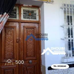 Kairouan Nord Cite Okba Vente Maisons Maison   a kairouan  ghassela ref142a