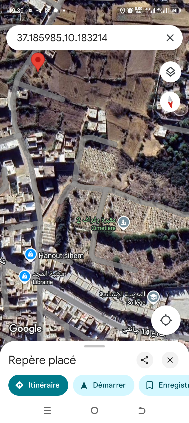 Ras Jebel Rafraf Terrain Terrain nu Raf raf center