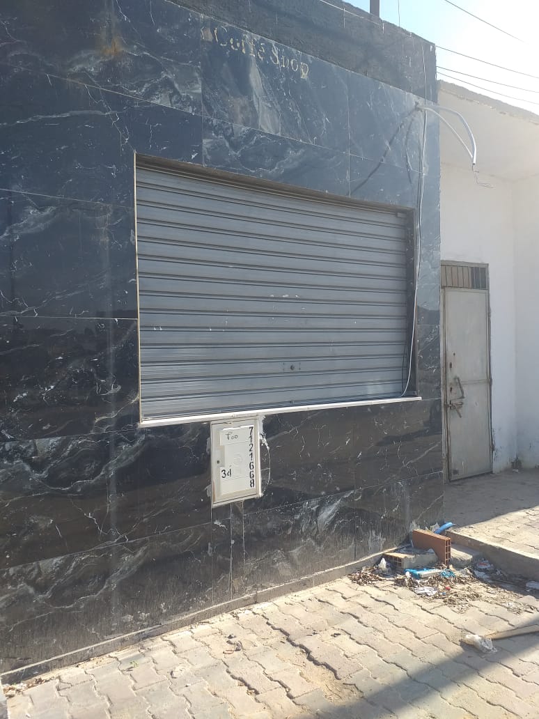 Sfax Sud El Ain Bureaux & Commerces Surfaces Local commercial