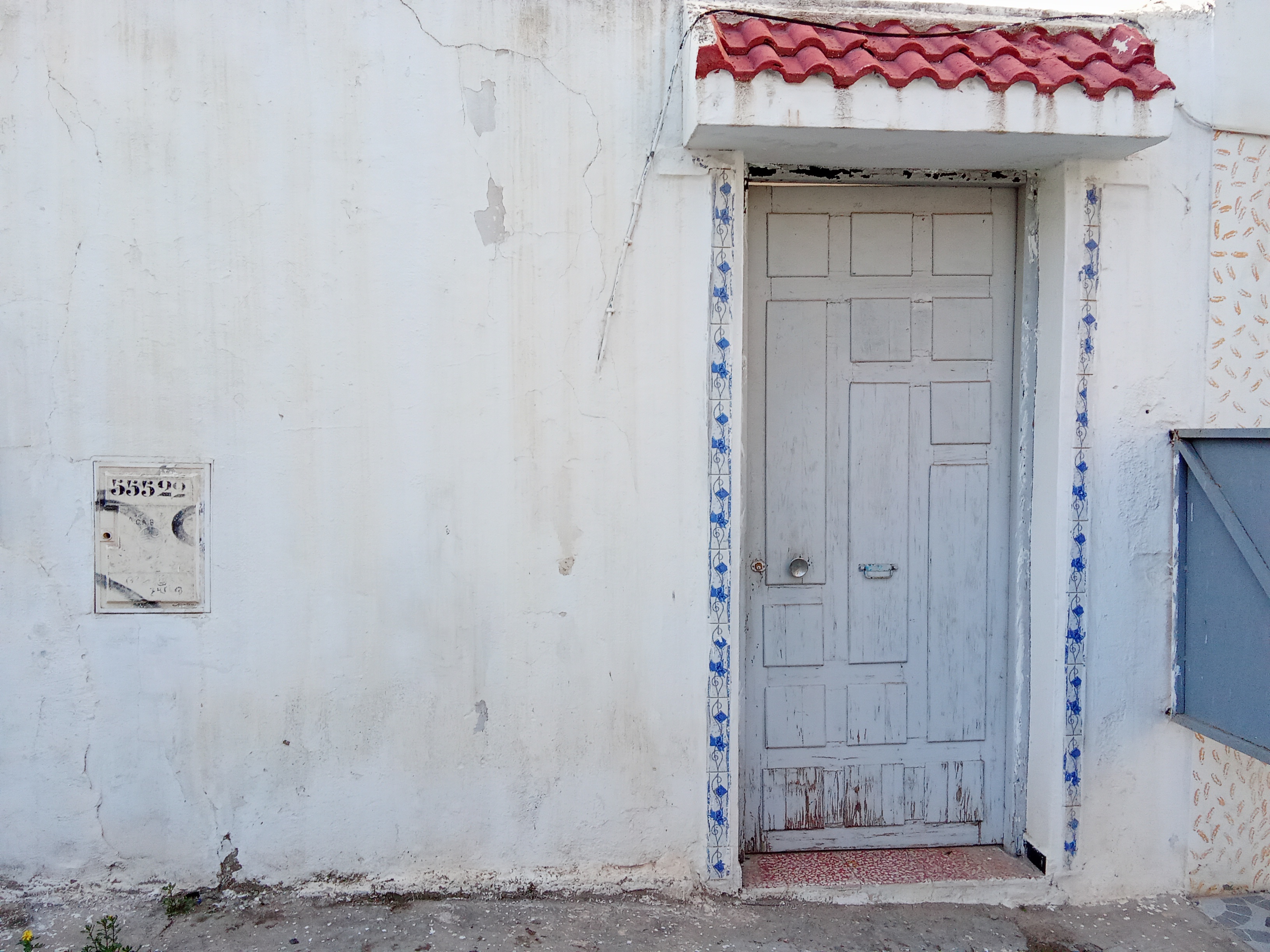 Beja Sud Sidi Frej Vente Maisons Ventre maison arbi