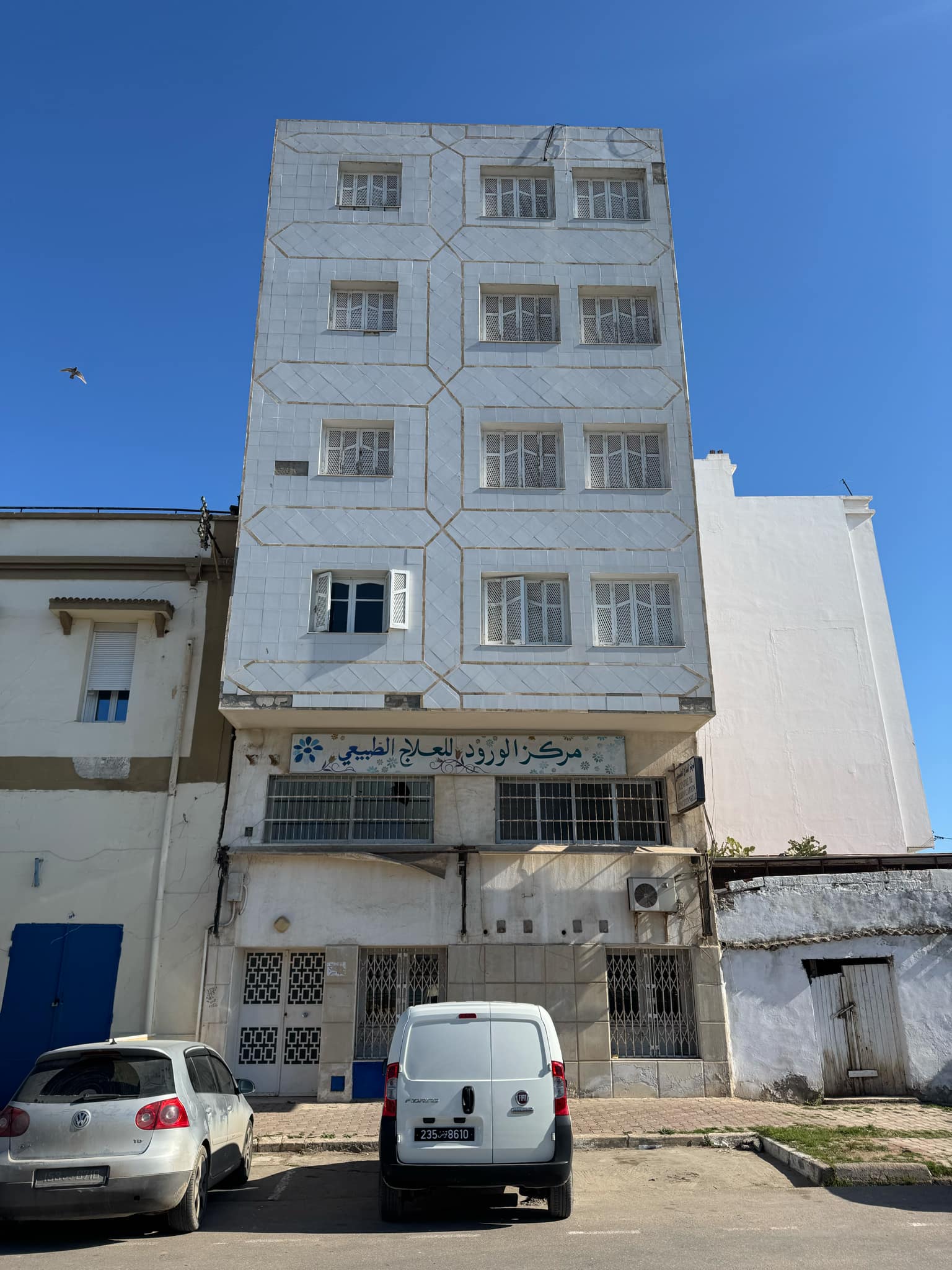 Sfax Ville Sfax Location Autre Immeuble de 6 tages en plein centre ville de sfax