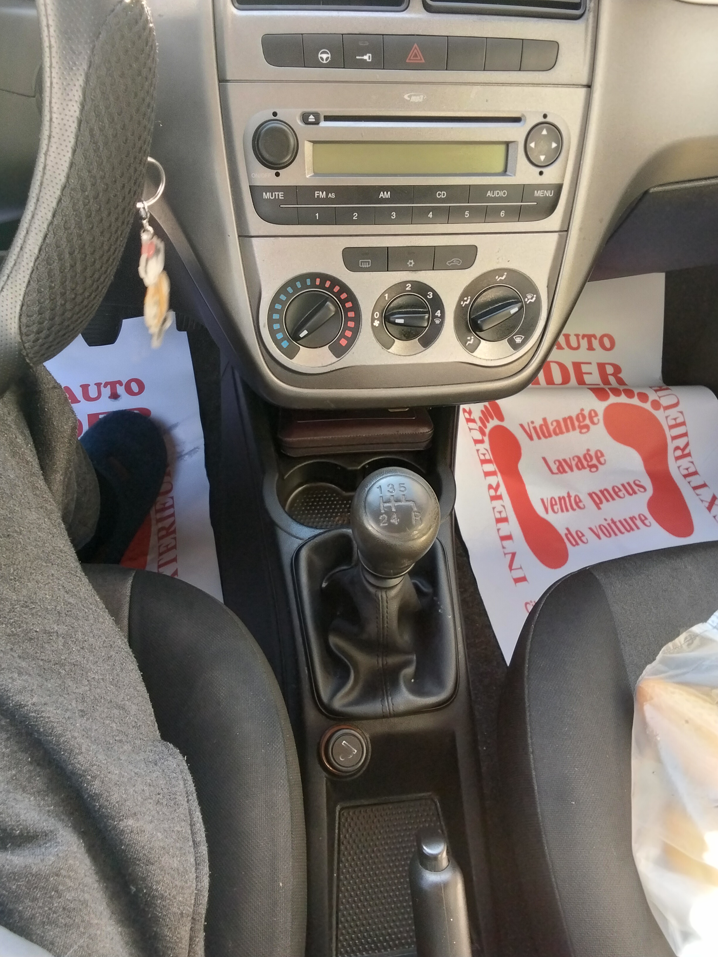 Sousse Riadh Sousse Riadh Fiat Punto Fiat punto pop