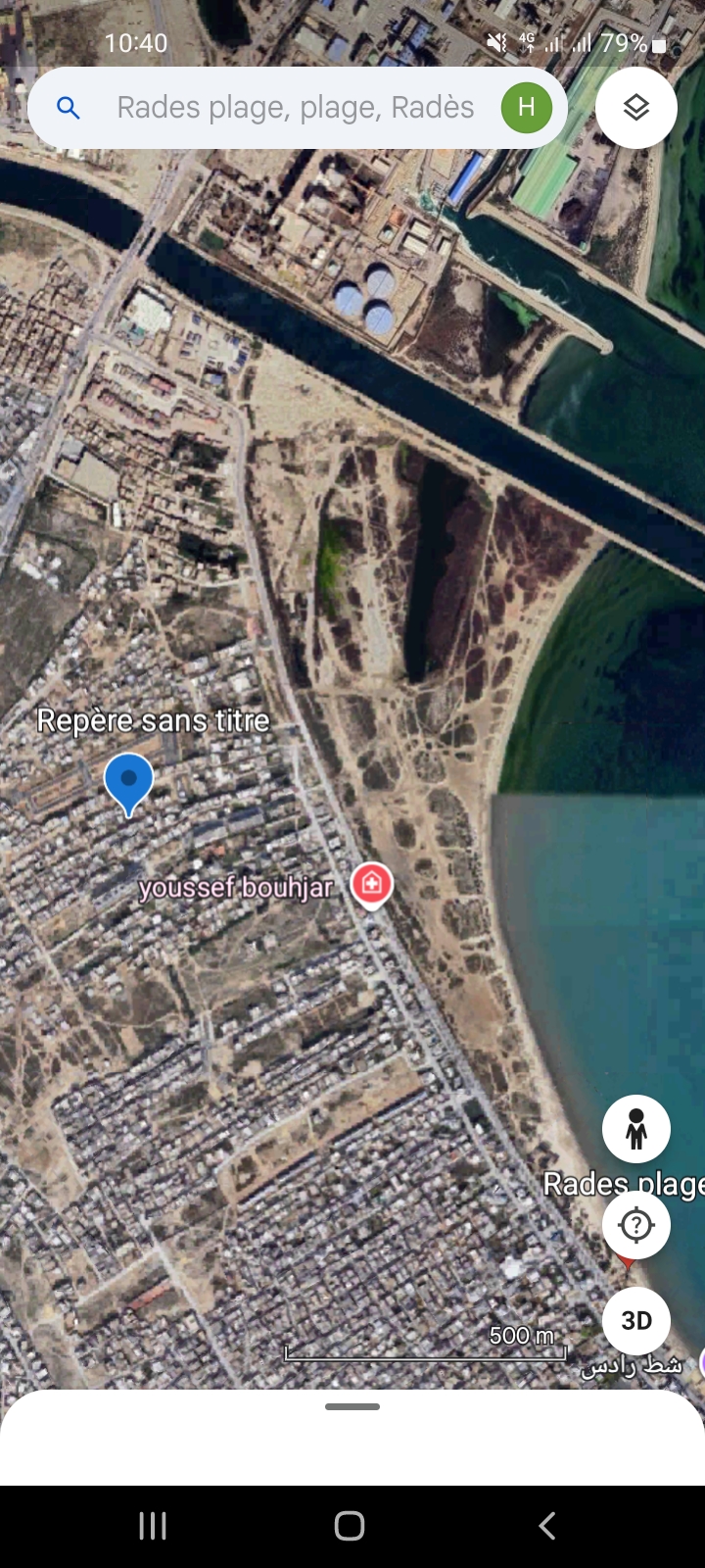 Rades Rades Plage Terrain Terrain nu Terrain  rades plage