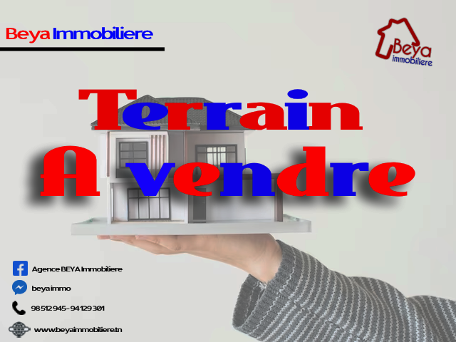 Korba Tazarka Terrain Terrain agricole Terrain red vtm008
