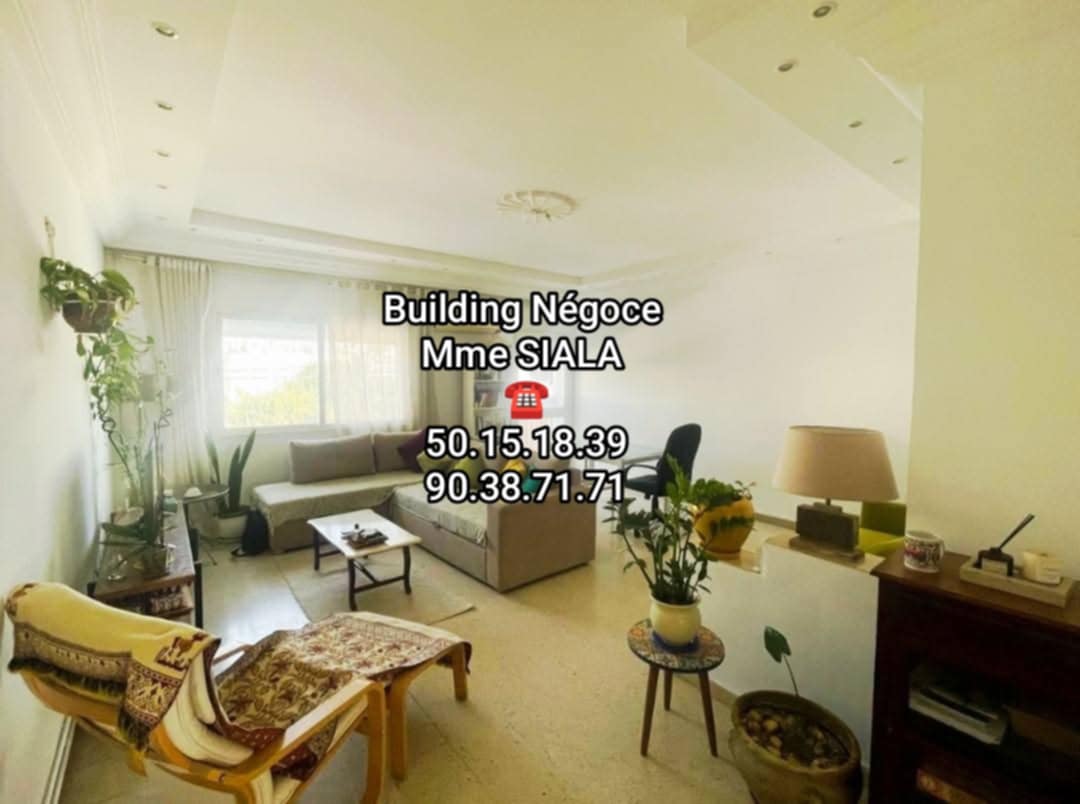 Ariana Ville El Menzah 5 Location Appart. 5 pices+ Menzah 5 spacieux appartement s3