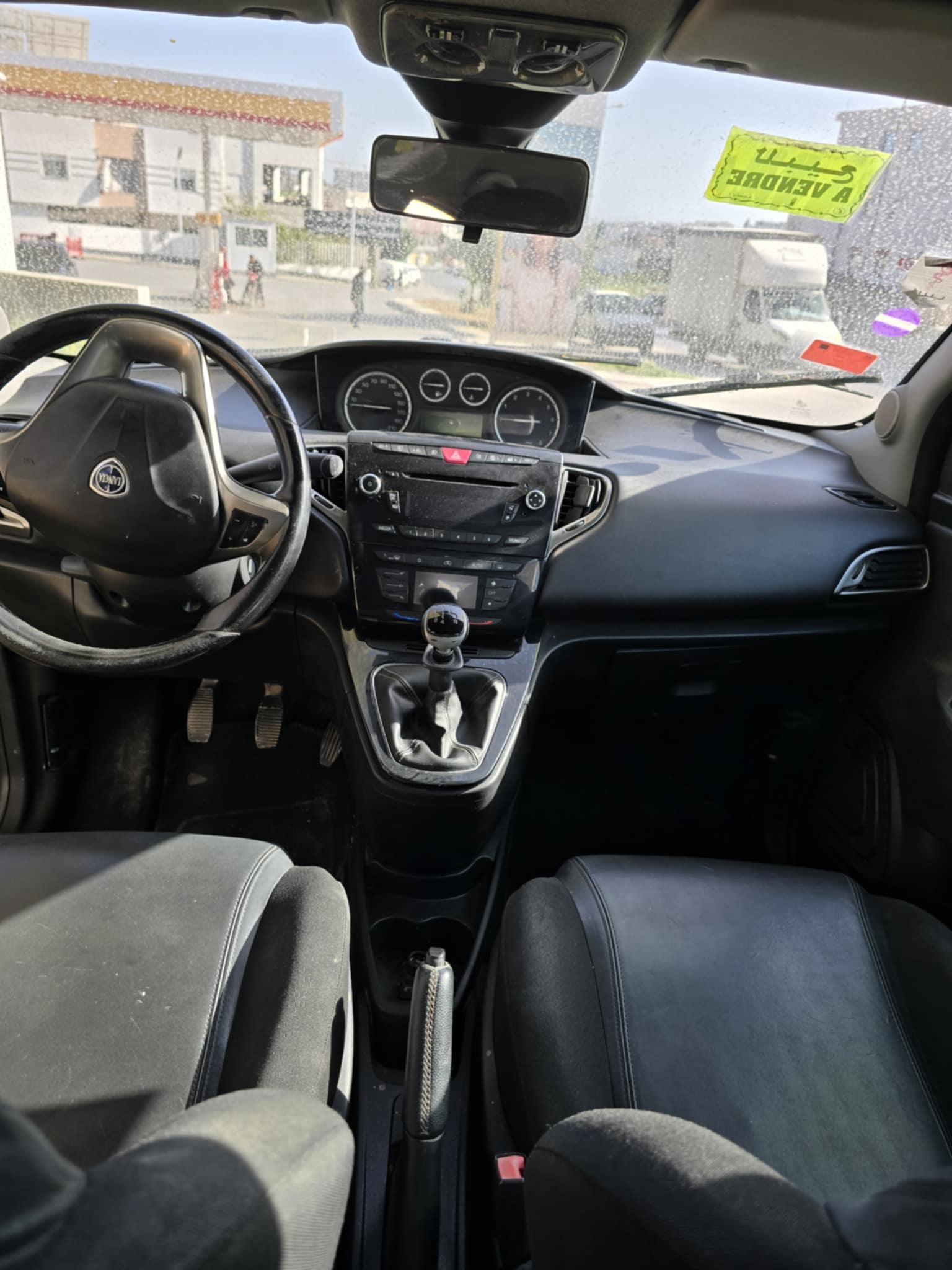 El Menzah El Menzah 9 Lancia Ypsilon Lancia ypsilon tres bonne etat