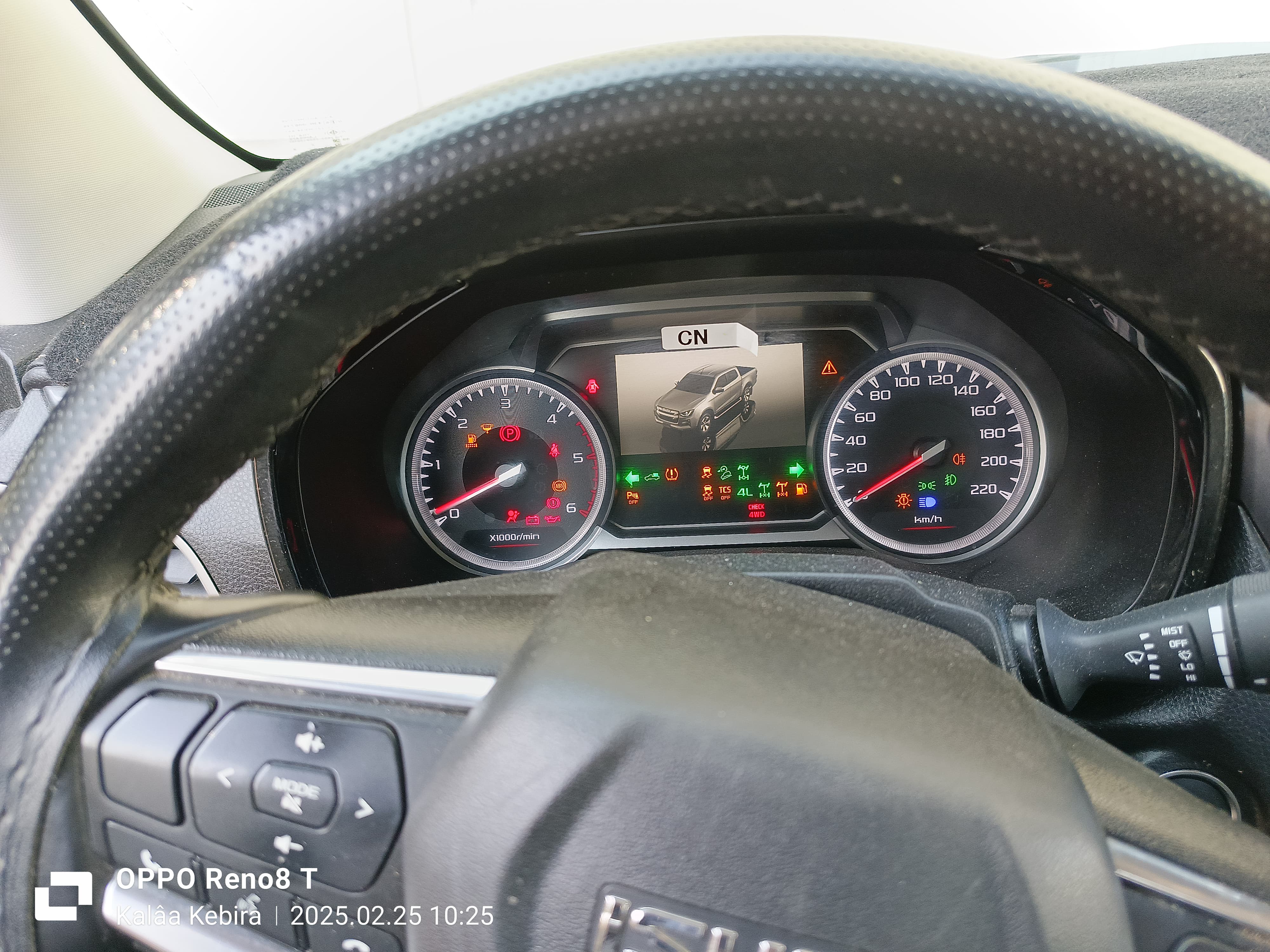 Kalaa El Kebira Cite Ennouzha 1 Isuzu D-Max Tres bonne occasion pour isuzu d max