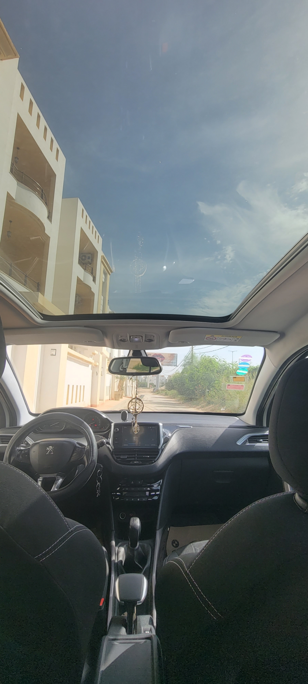 Kairouan Nord Cite Ichbilia Peugeot Autre Modle Peugeot 2008 affaire excellent tat