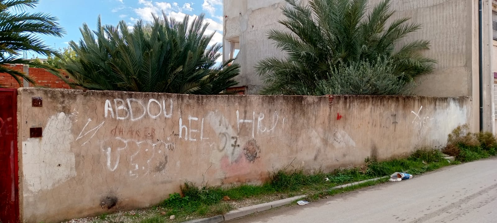 La Soukra Cite De La Sante Terrain Terrain nu Terrain  cit saha borj louzir