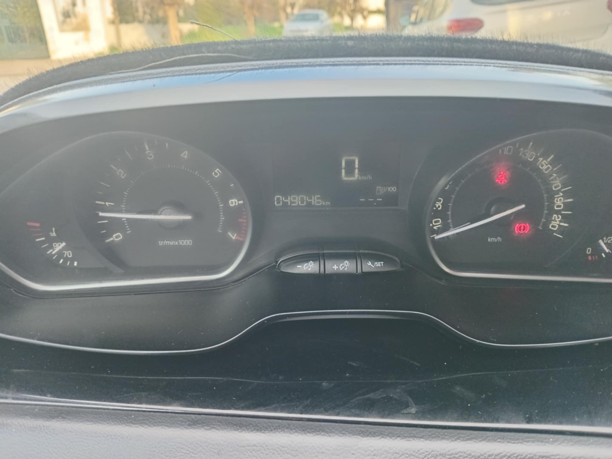 Megrine Megrine Peugeot 208 Belle 208 prix exceptionnel