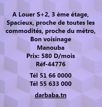 Mannouba La Mannouba Location Appart. 2 pices Appartement s2 rf006