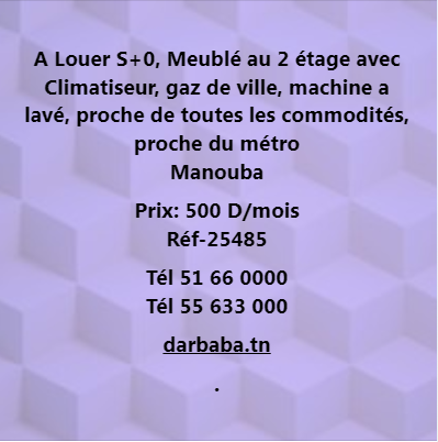 Mannouba La Mannouba Location Appart. 1 pice Appartement s0 ref0010
