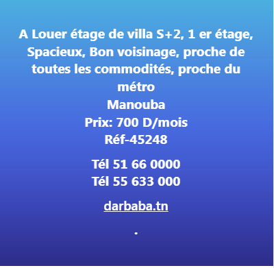 Mannouba La Mannouba Location Appart. 2 pices Al tage de villa s au 1er ref 009