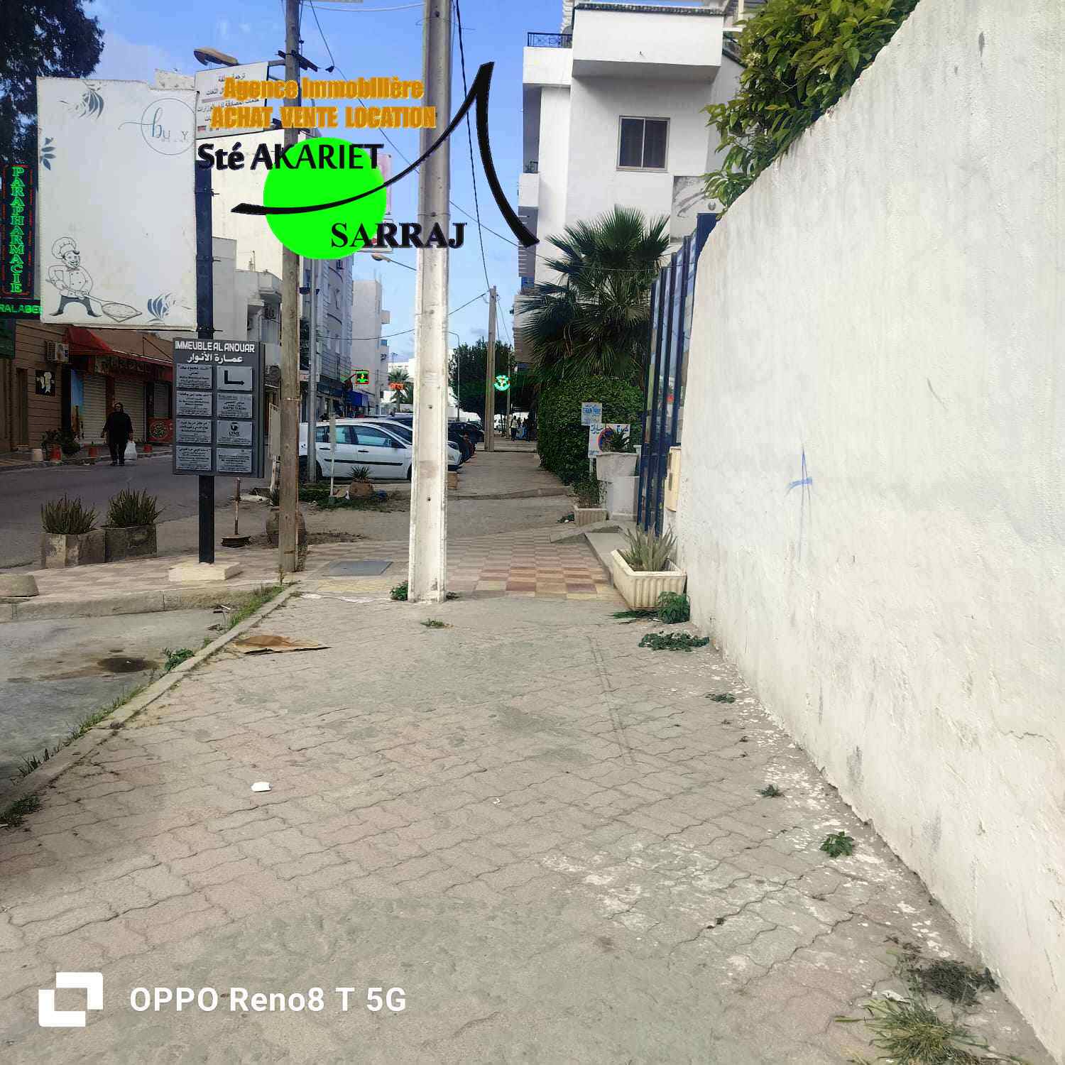 Sousse Ville Sousse Terrain Terrain nu Bon investisement terrain commercial 358m  sousse