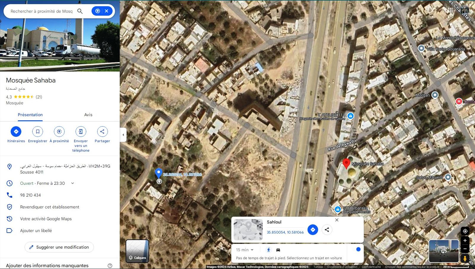 Hammam Sousse Hammam Sousse Gharbi Terrain Terrain nu Terrain 374m prs mosque sahaba  hammem sousse