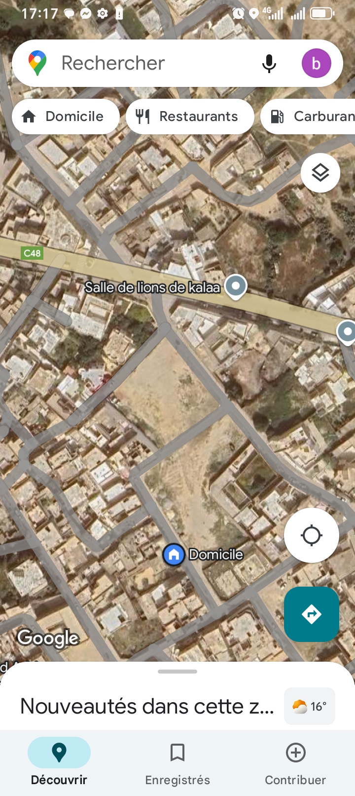 Kalaa El Kebira Kalaa El Kebira Terrain Terrain nu Terrain constructible 218m2