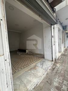 Sousse Ville Cite Jaouhara Location Appart. 1 pice A   un local commercial sans fond ref740a