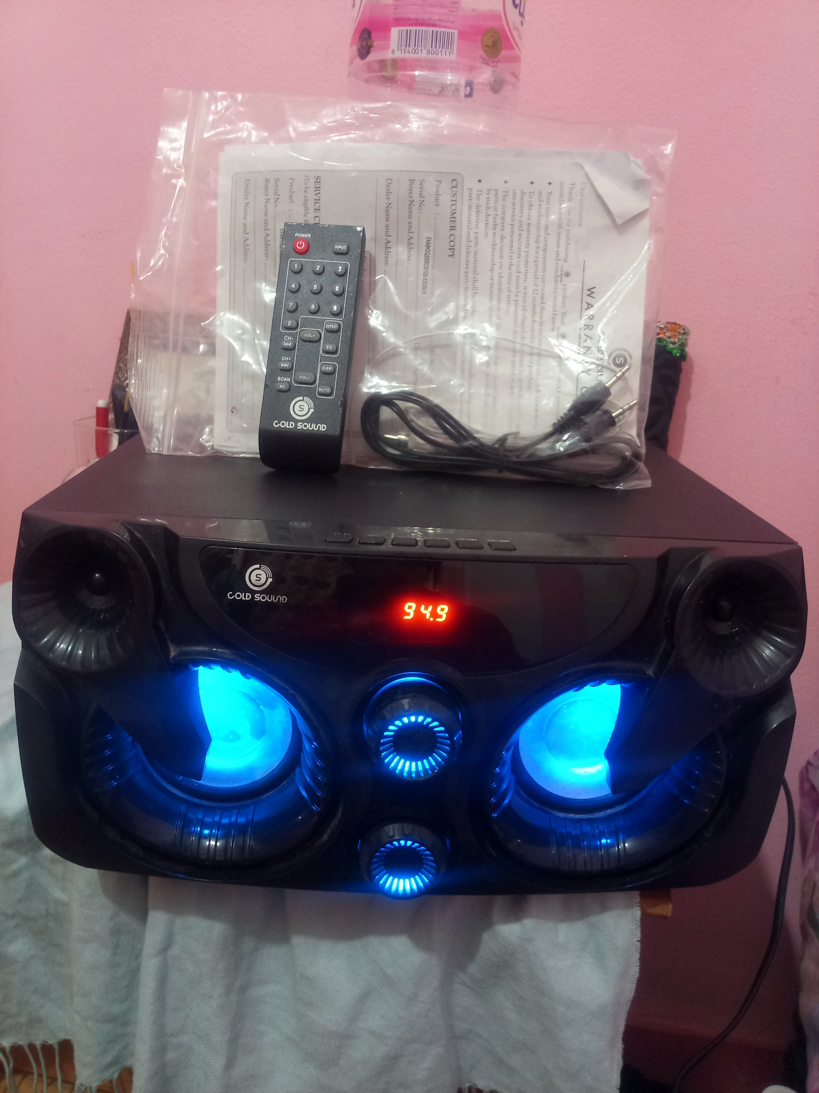 Hammam Chatt Borj Cedria Haut-parleur autoradio Autre Baffle gold sound