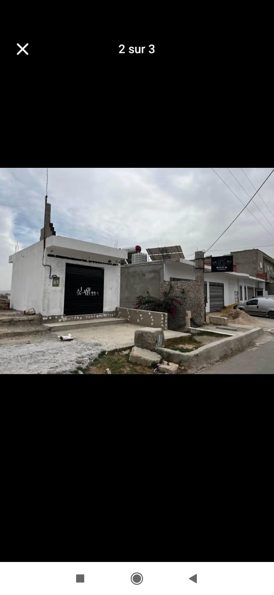Le Kef Est Cite Essakhra Vente Maisons Terrain pour investissement