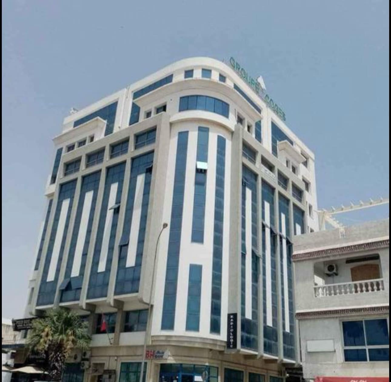 Sousse Jaouhara Cite Sidi Daher Bureaux & Commerces Bureau Appartement bureautique s plus1 sousse