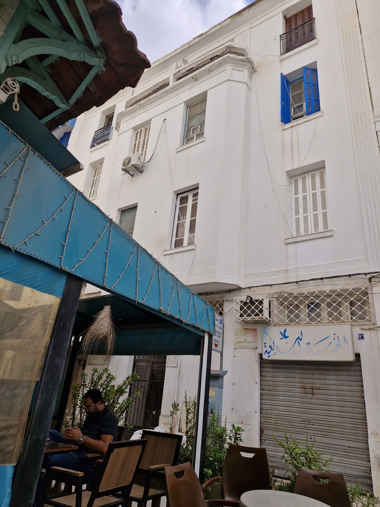 Bab Bhar Bab Bhar Vente Autre Local commercial