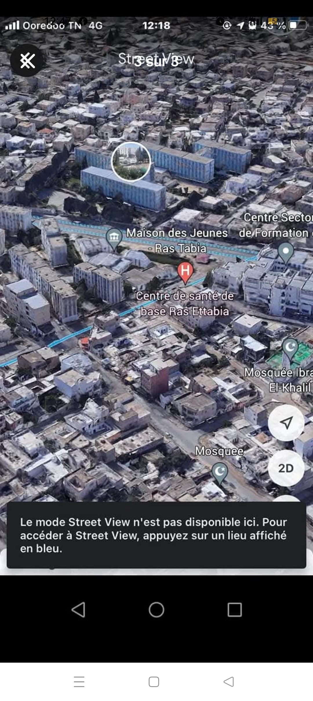 Le Bardo Le Bardo Vente Autre Maison arabesque a ras tabia