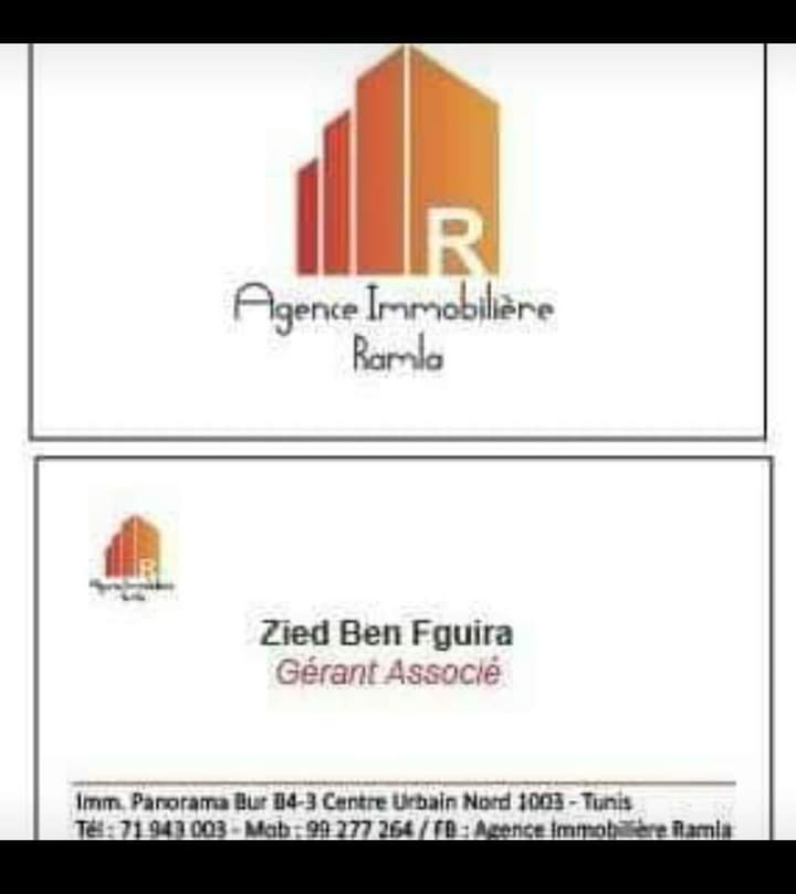 La Marsa El Aouina Bureaux & Commerces Grance libre Caf prs de cit el wahat