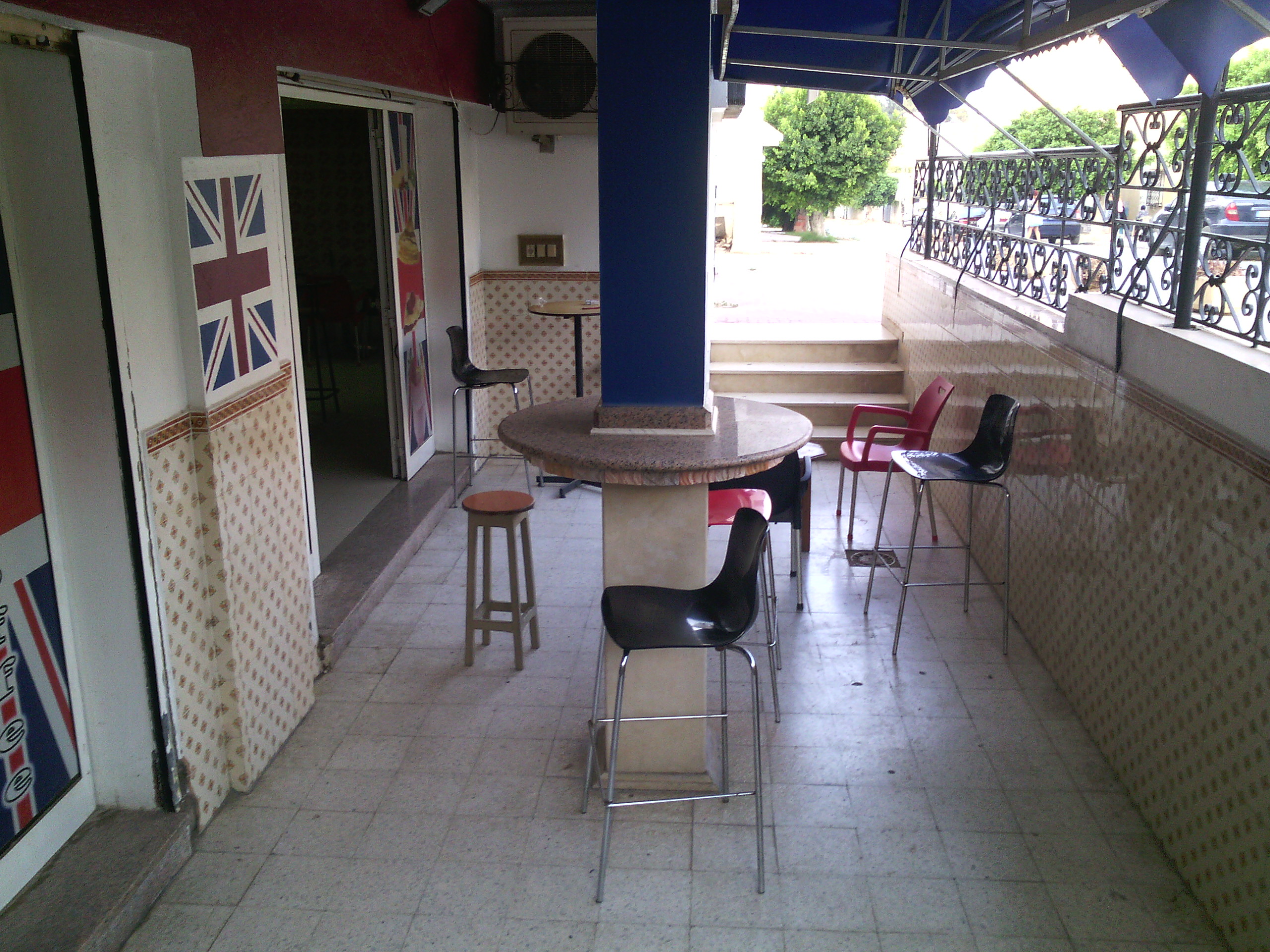 Rades Rades Mongil Autre Autre Fond de  commerce caf resto