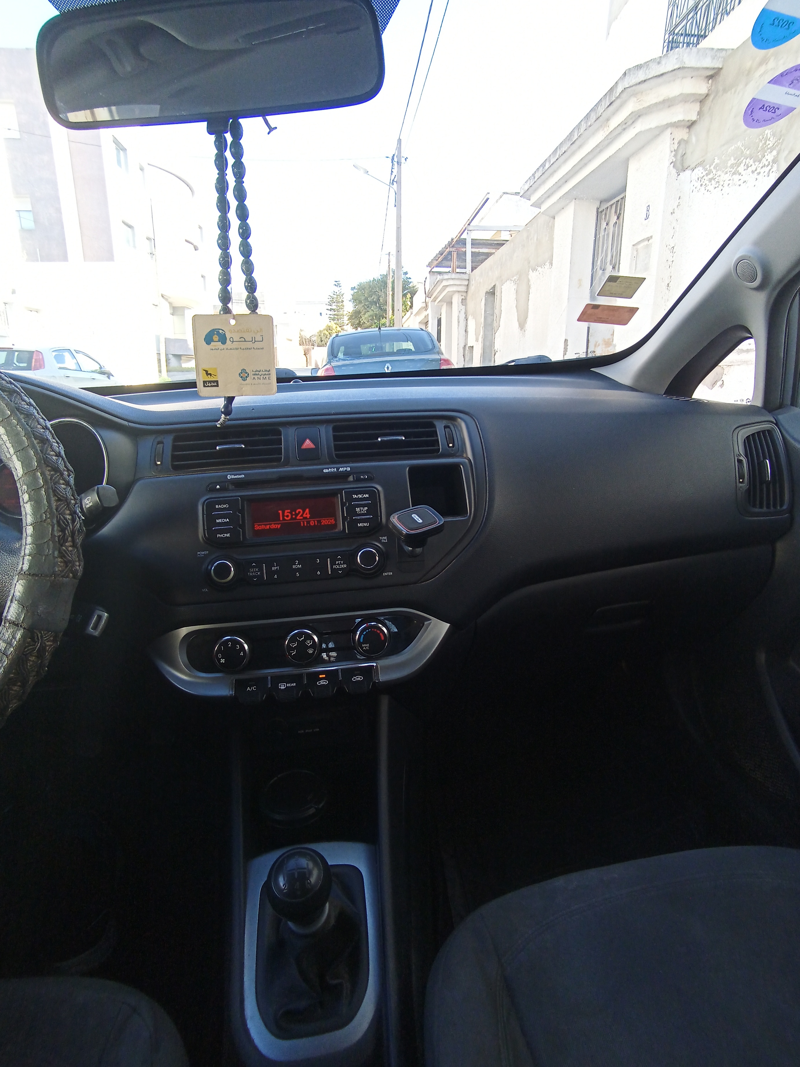 Bab Bhar Montplaisir Kia Rio Kia rio trs propre