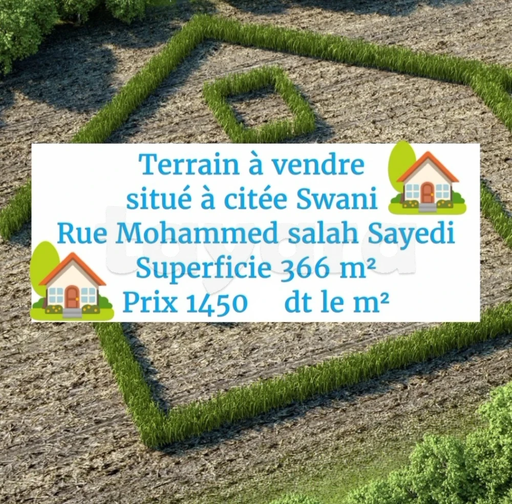 Monastir Monastir Terrain Terrain nu Terrain pour habitation