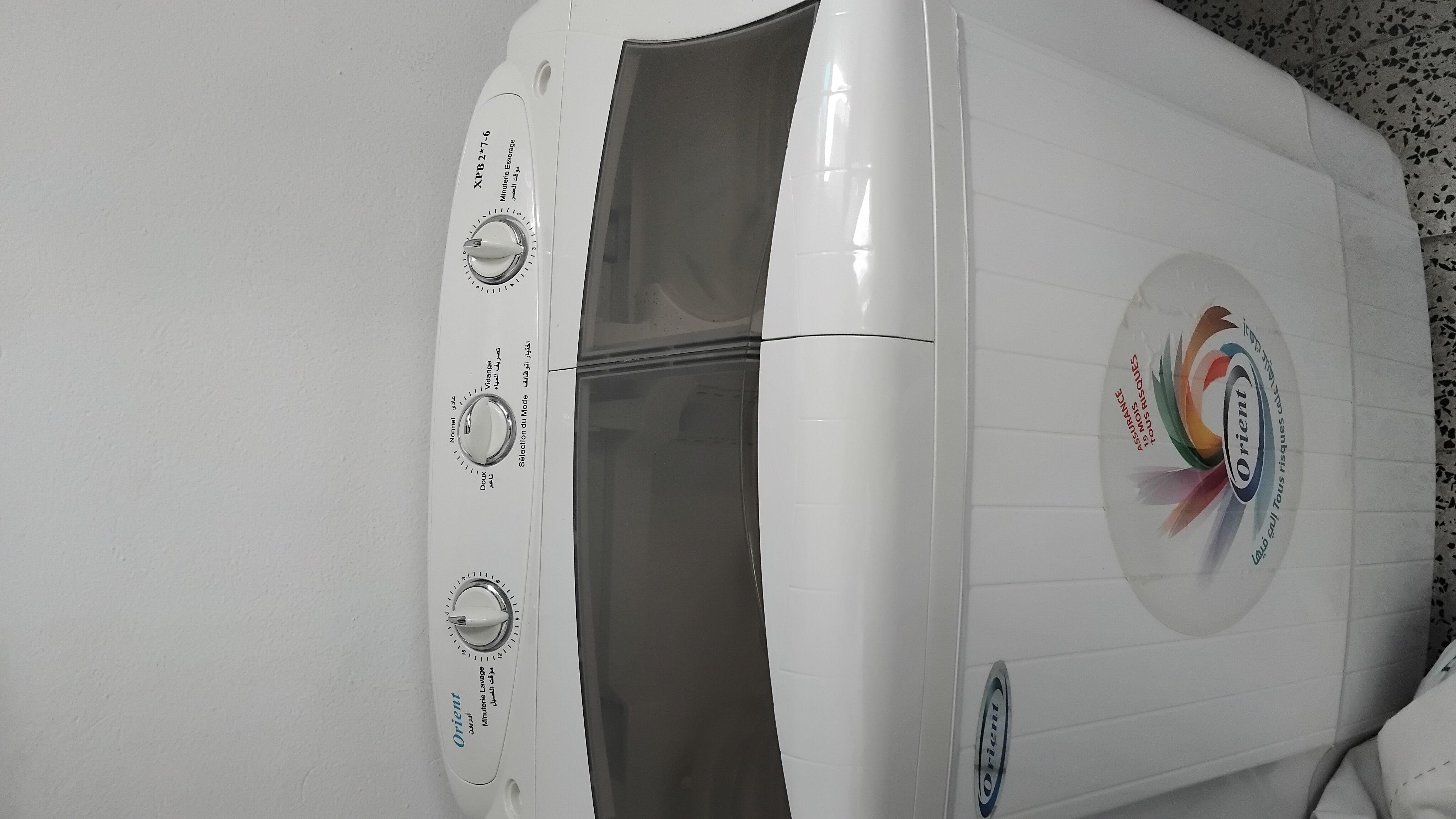 El Menzah El Menzah 1 Lave-linge Autre Machine   laver orient