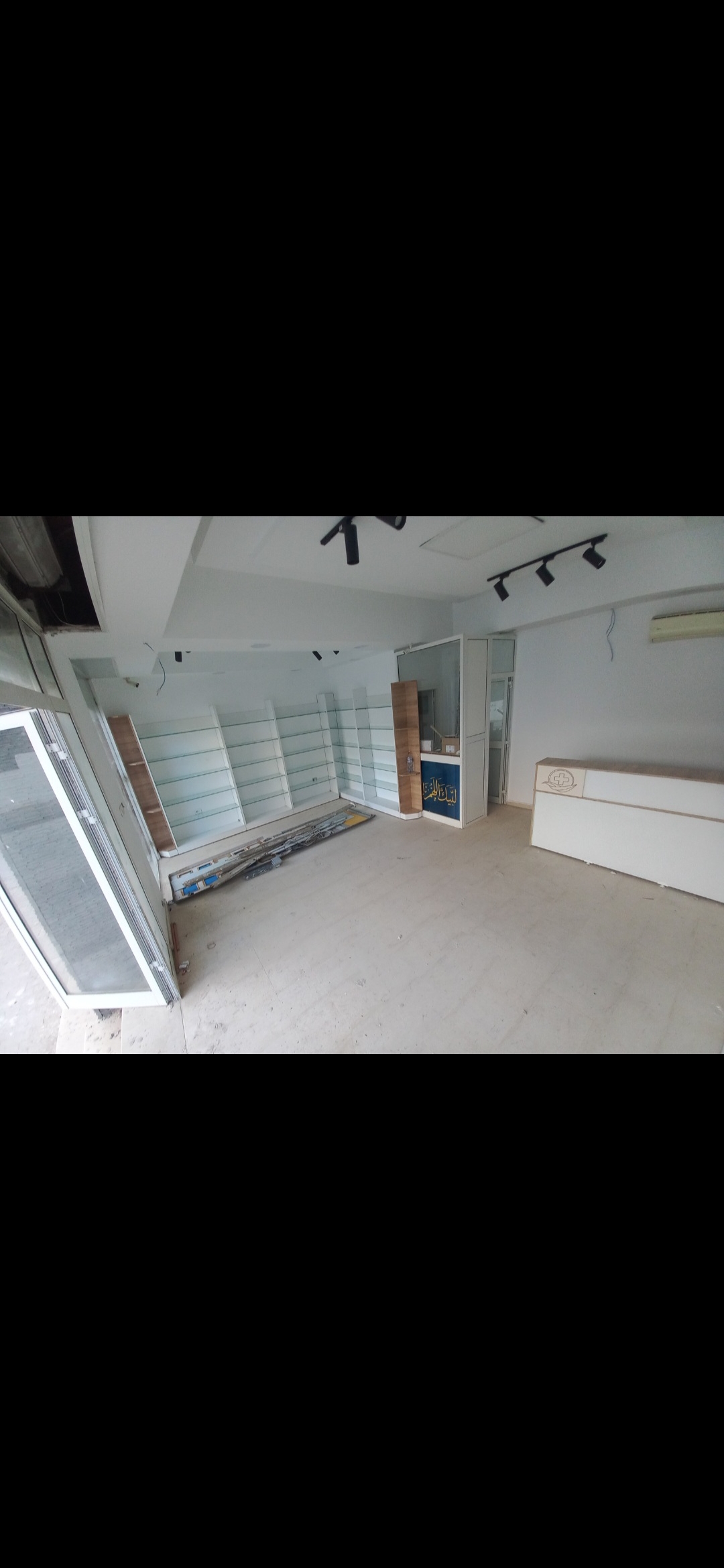 Ariana Ville Borj El Baccouche Bureaux & Commerces Fond de Commerce Local commercial ariana