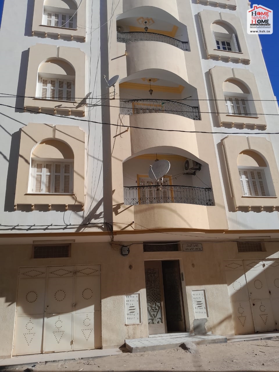 Gafsa Sud Gafsa Vente Autre Un immeuble  koray  gafsa