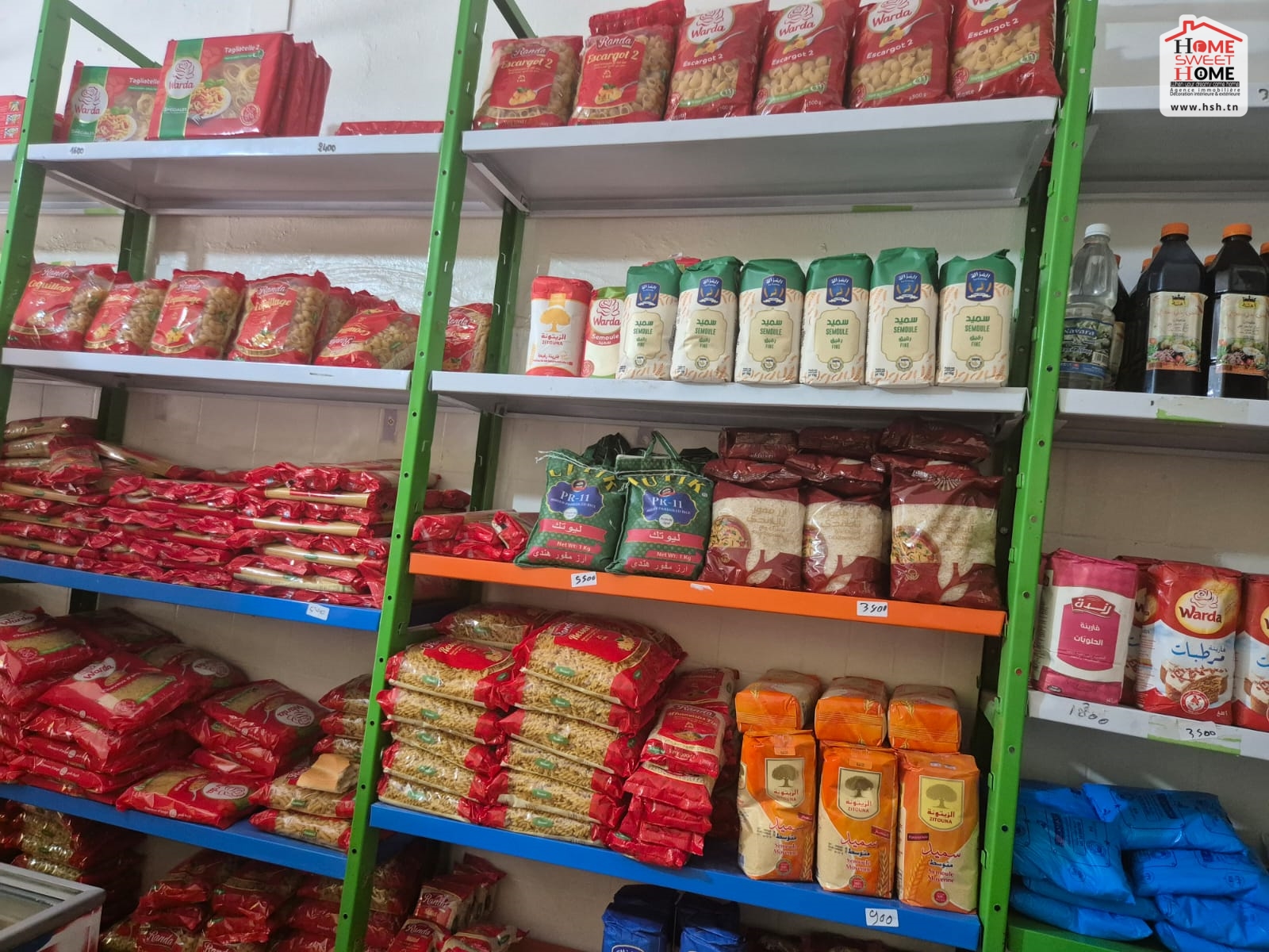 El Kram Le Kram Location Autre Fonds de  commerce  plante  au kram