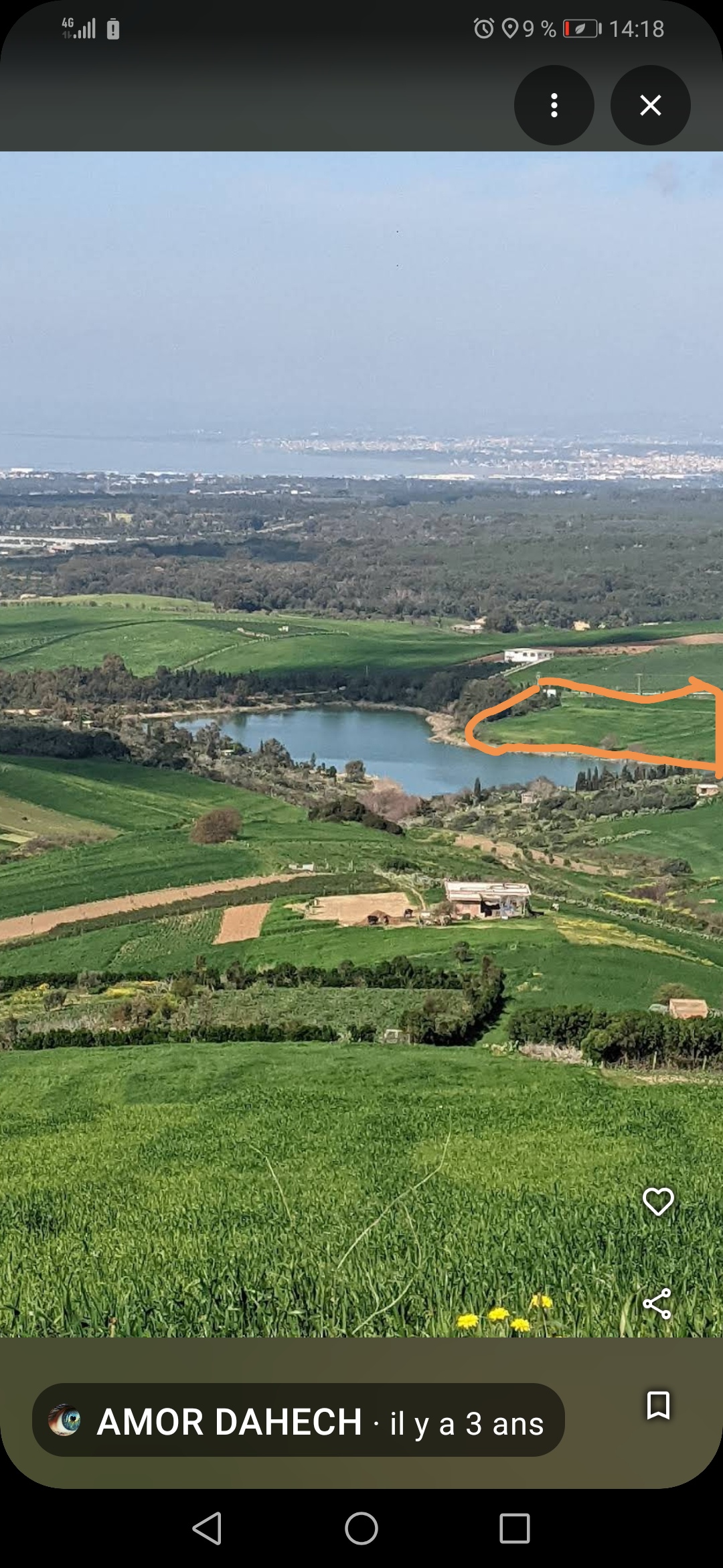 El Alia Sidi Ali Chebab Terrain Terrain agricole Terrains  el alia  bizerte