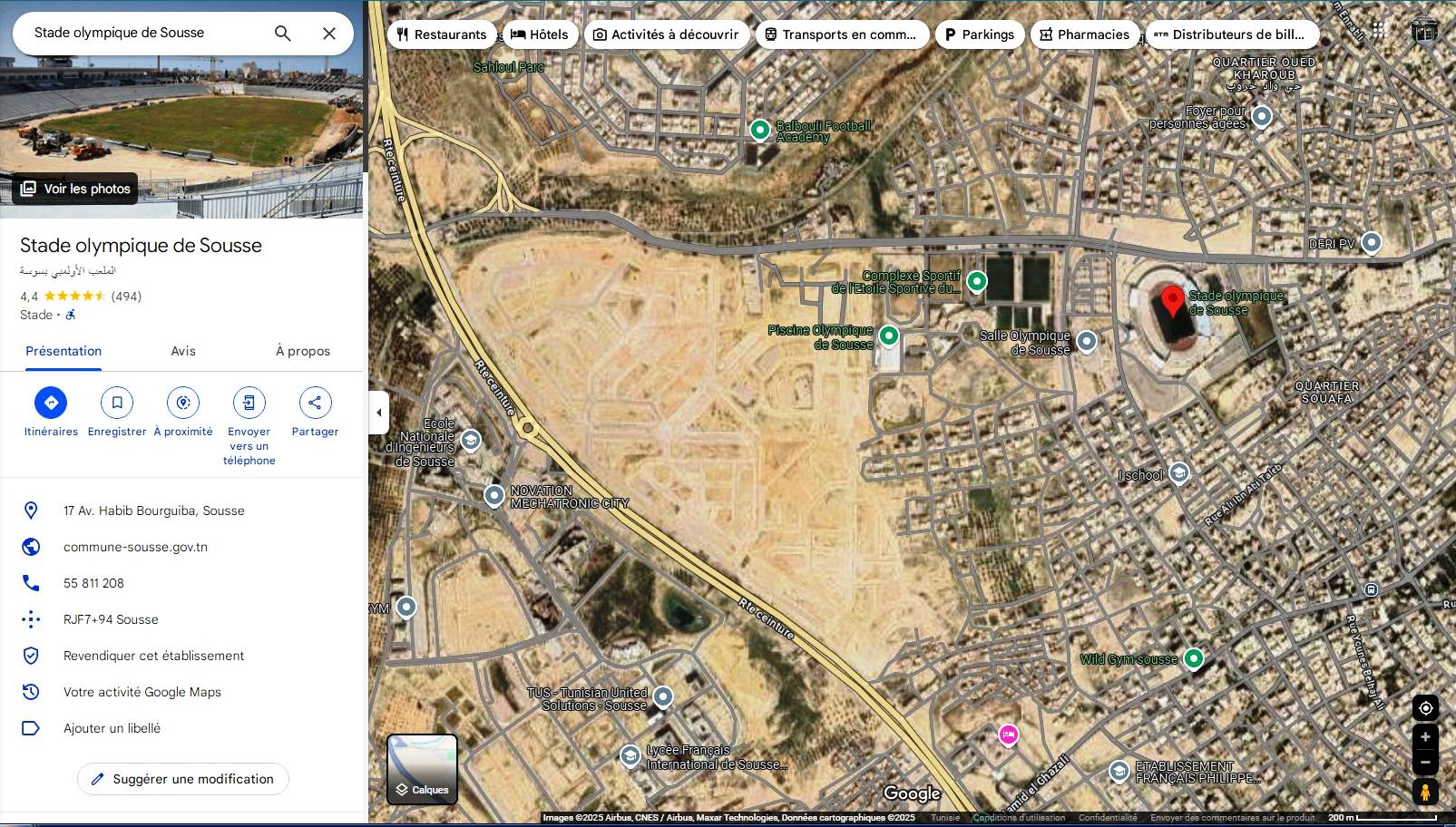 Sousse Ville Cite Jaouhara Terrain Terrain nu Terrain 231m nouveau lotissement afh bouhsina