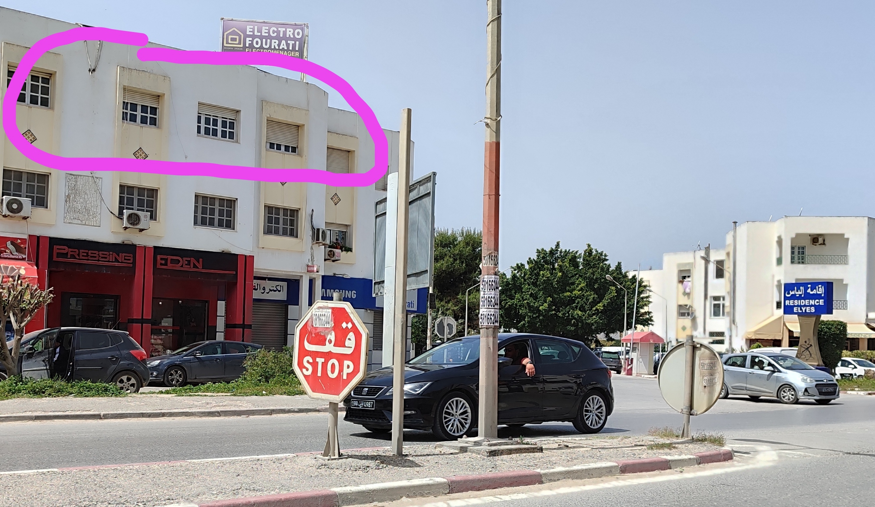 La Soukra Cite Elyes Location Appart. 3 pices Appartement  salon trois chambres laouina