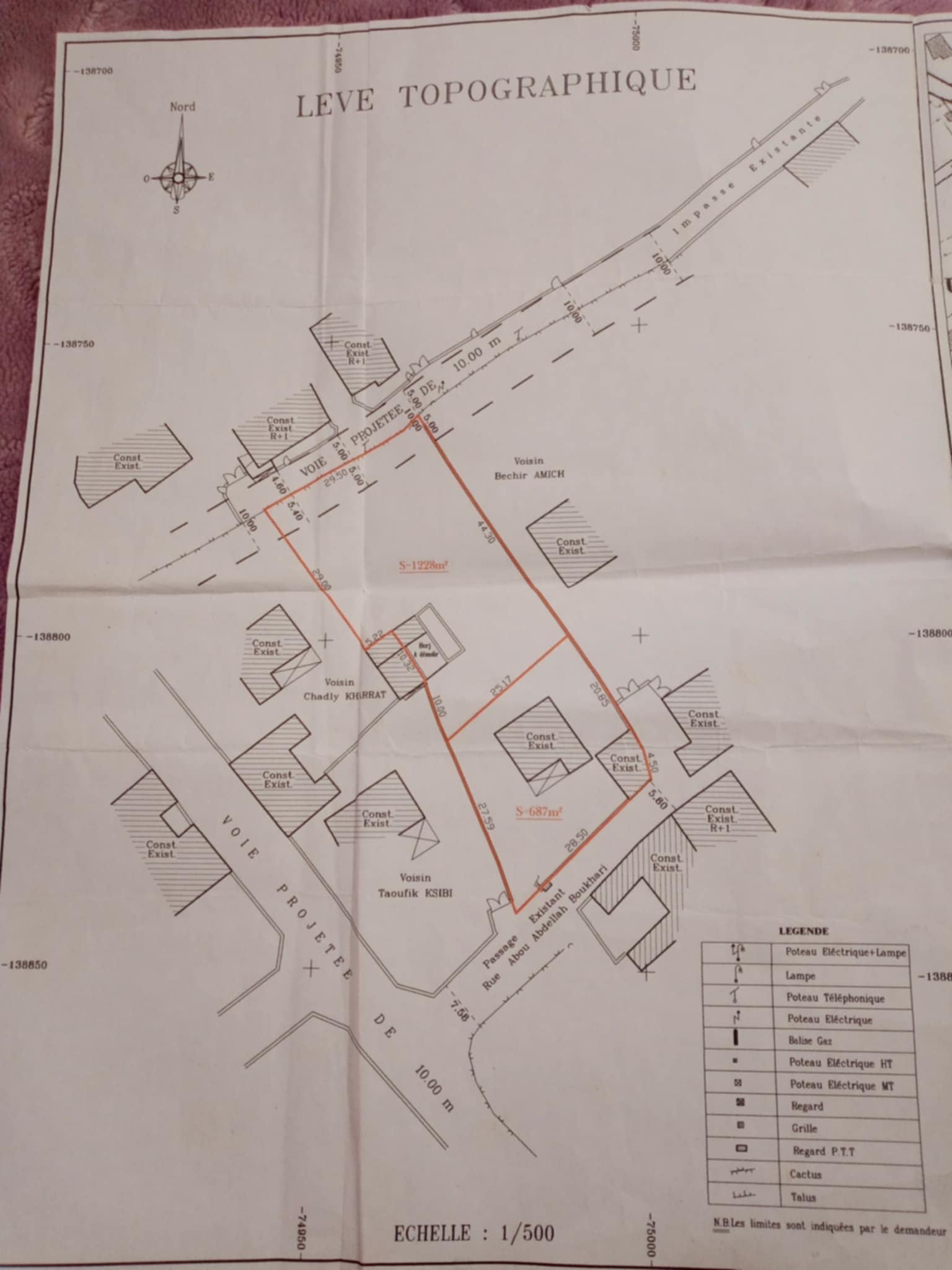 Sfax Sud Merkez Dammak Terrain Terrain nu Terrain pour immeuble ou villa