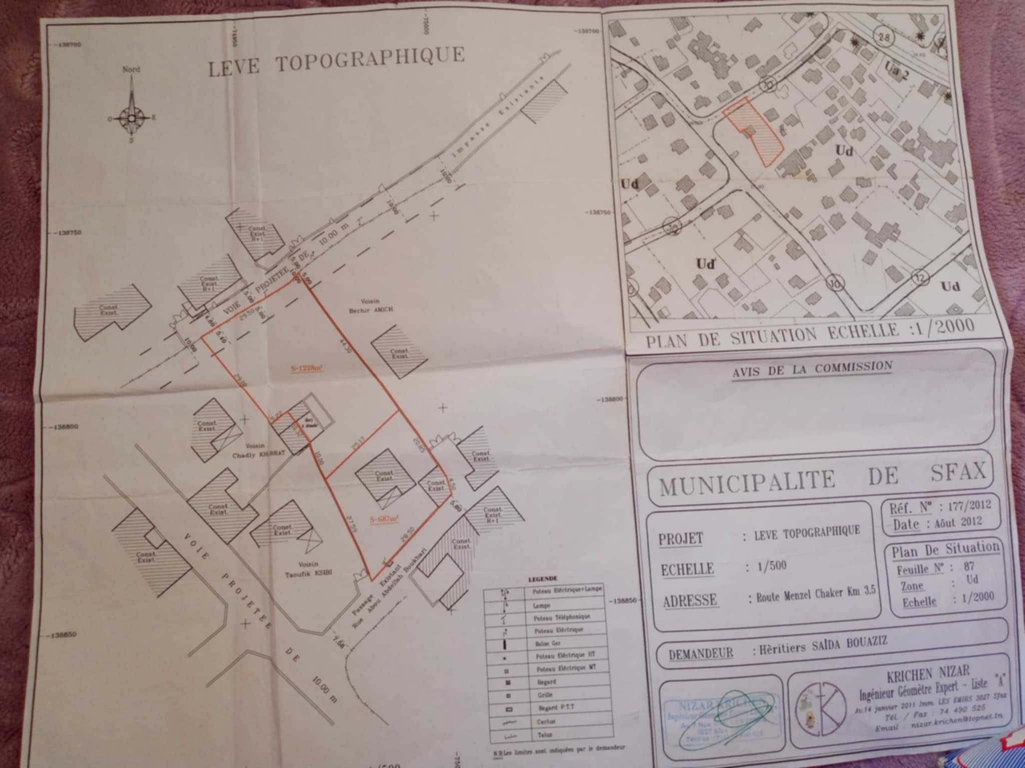 Sfax Sud Merkez Dammak Terrain Terrain nu Terrain pour immeuble ou villa