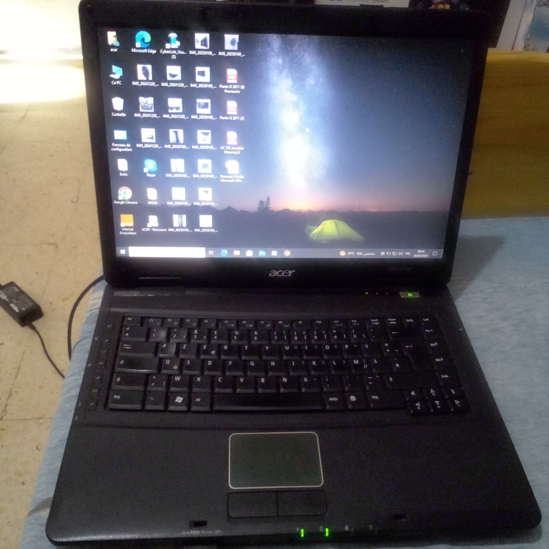 Hammam Chatt Hammam Chatt Acer  Autre Pc a 220 dt