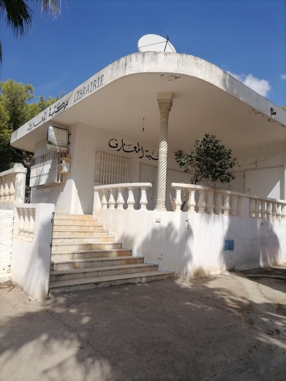 Thibar Cite Commerciale Vente Surfaces Locaux commerciaux  thibar