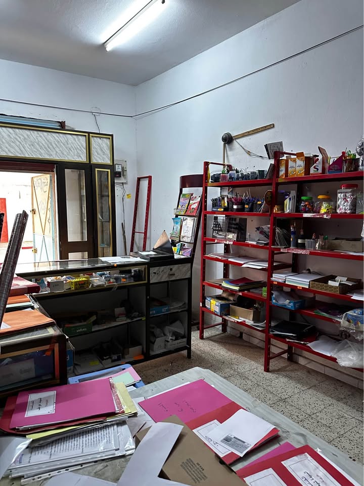 Nouvelle Medina Nouvelle Medina Vente Autre Fonds de commerce librairie