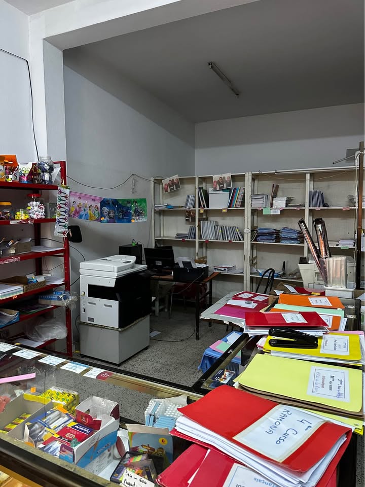 Nouvelle Medina Nouvelle Medina Vente Autre Fonds de commerce librairie