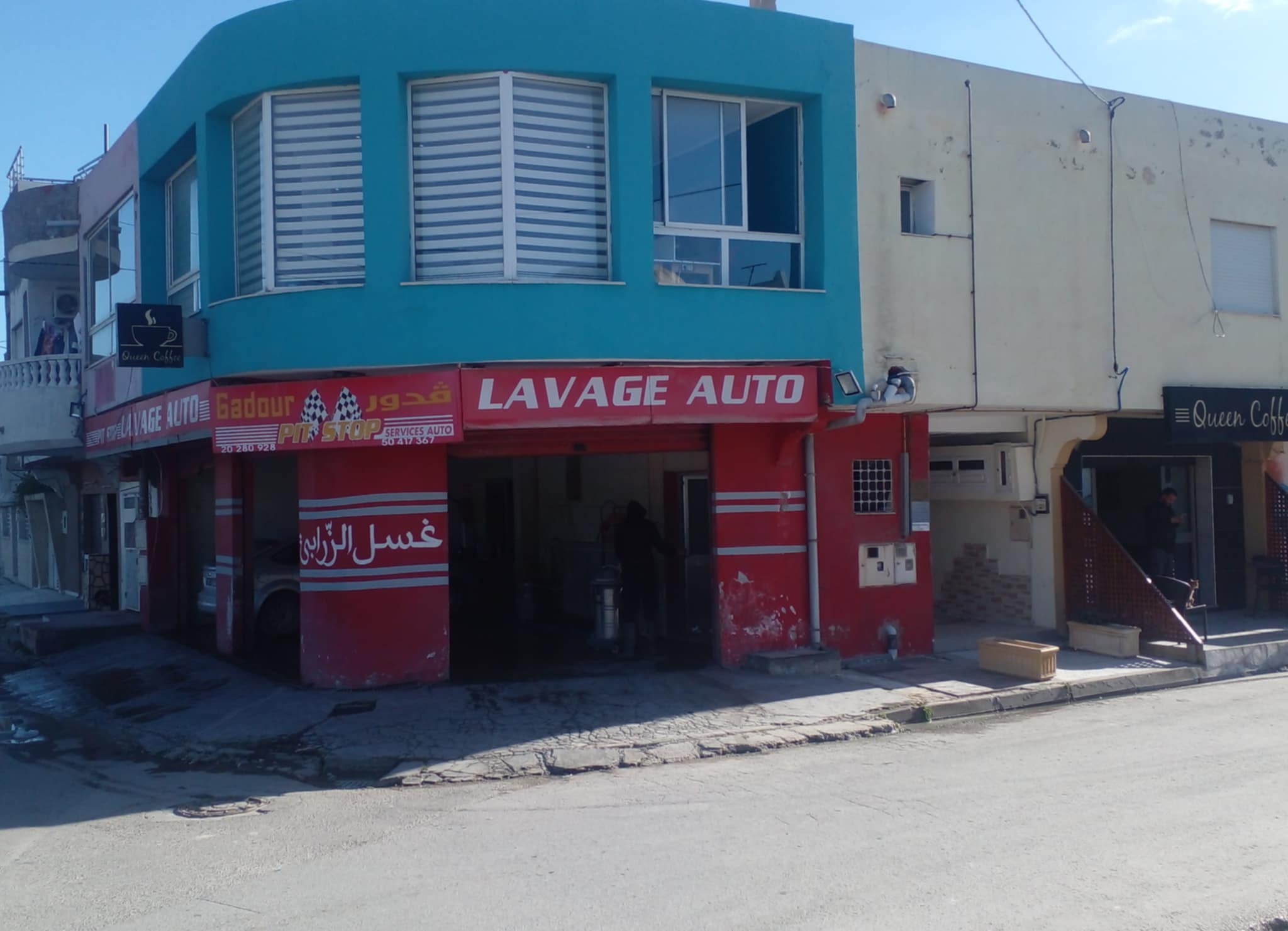 Hammam Chatt Bir El Bey Bureaux & Commerces Surfaces Surface bir el bey