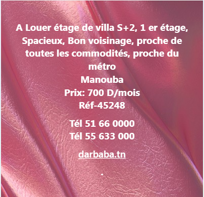 Mannouba La Mannouba Location Maisons Al tage de villa s2 au 1e