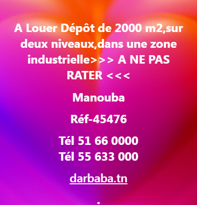 Mannouba La Mannouba Location Surfaces Depot 2000m2