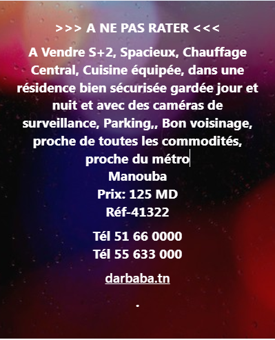 Mannouba La Mannouba Vente Appart. 2 pices Appartement s2 ref012